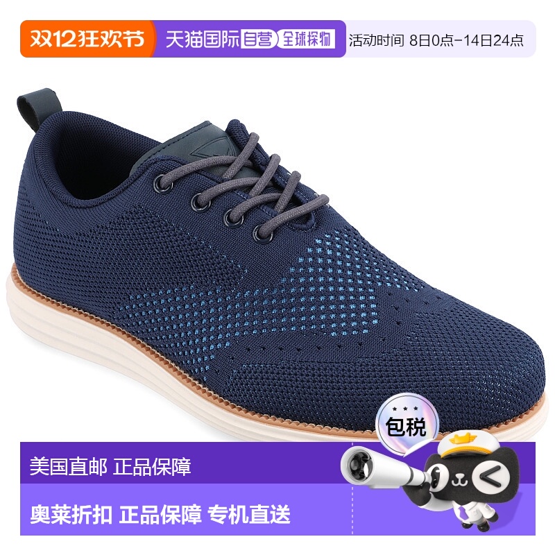 自营 vance co.Vance Ezra针织运动鞋-蓝色 美国奥莱直发男鞋板鞋
