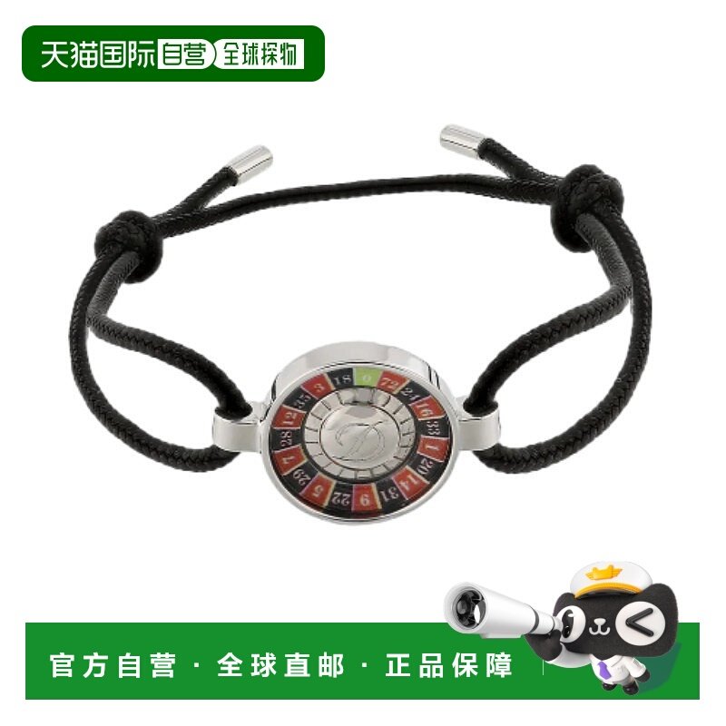 自营欧洲直邮S.T.Dupont 法国都彭 Casino系列转盘饰面黑色编织手