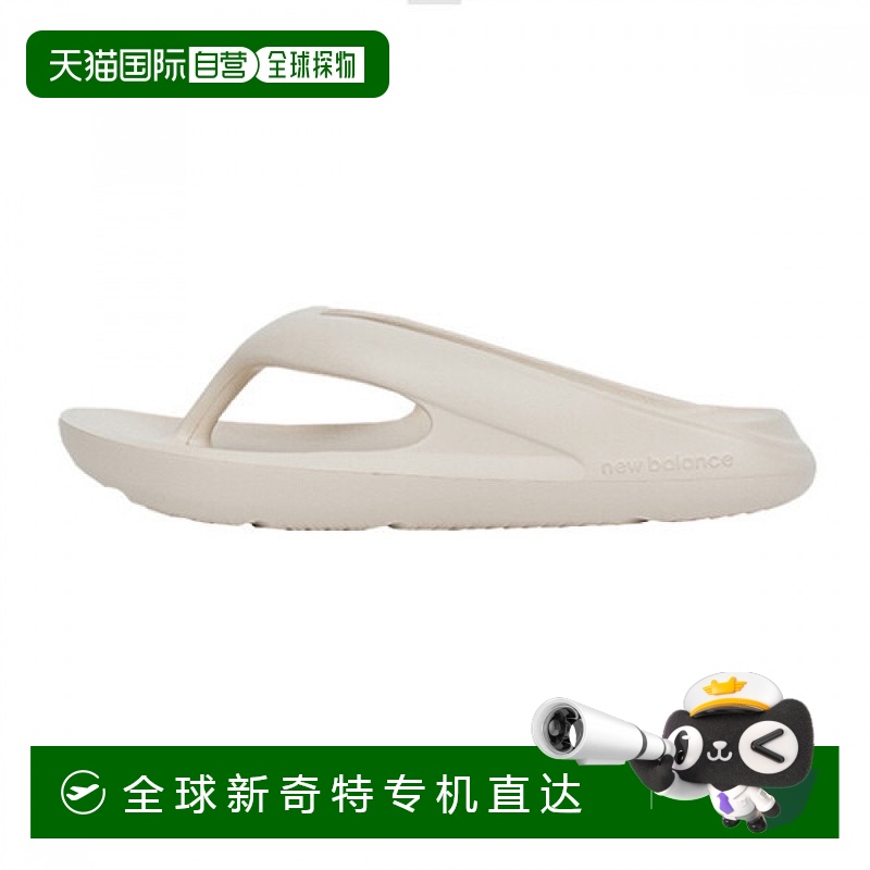1h可退 韩国直邮newbalance  运动鞋凉鞋拖鞋