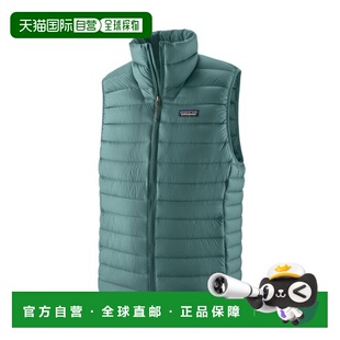 自营欧洲直邮PATAGONIA DOWN SWEATER男士青绿色再生尼龙羽绒马甲