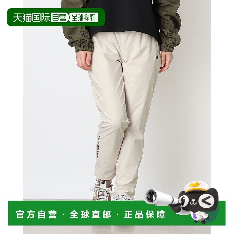 日本直邮New Balance 女款梭织防风裤 AWP45653（Timberwolf）