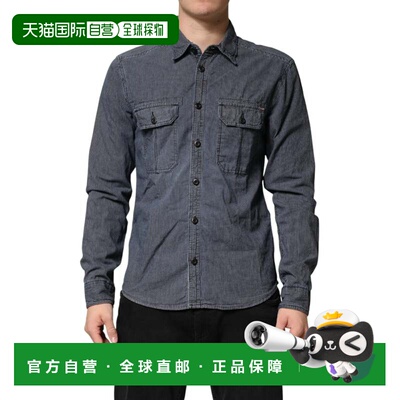 自营Jack & Jones  Button Down Long Sleeves Men Men's Shirt -