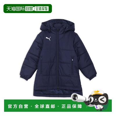 日本直邮 无 儿童中棉足球替补席夹克 适合120-160cm儿童棉服