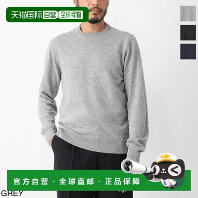 日本直邮Cruciani GIROCOLLO 男士  羊绒圆领毛衣 (UC52001 10A52