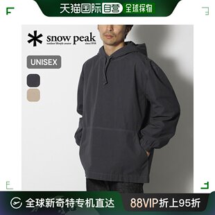 男女通用 Peak 女式 天然染色再生棉派克大衣男式 服装 日本直邮Snow