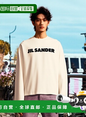 欧洲直邮JIL SANDER 男士T恤J22GC0136J45148102