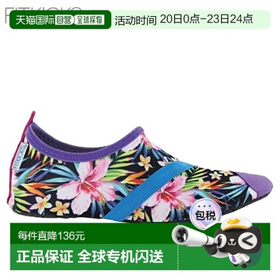 日本直邮Fitkicks 鞋 FITKICKS L LUSH LIFE KFK0014 25.0-26.0cm