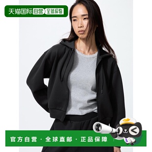 日本直邮Uniqlo Dry Wet 全拉链派克风衣 479603优衣库休闲短款