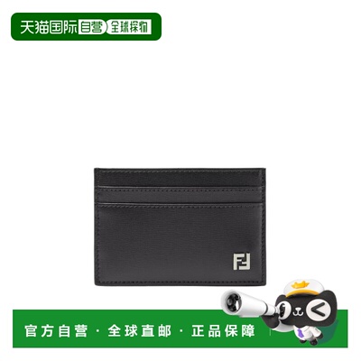 香港直邮FENDI 男士卡包 7M0371AVV6F0GXN SS2026 黑色 'Squared