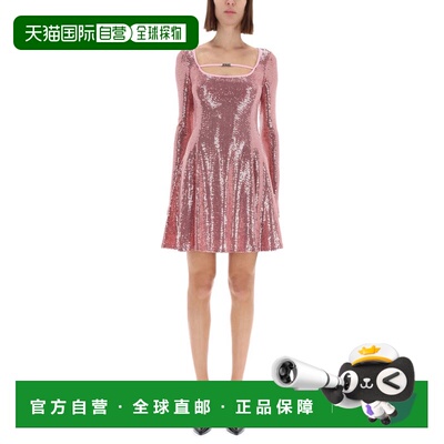 自营versace jeans couturePink Sequined Flared Mini Dress - p