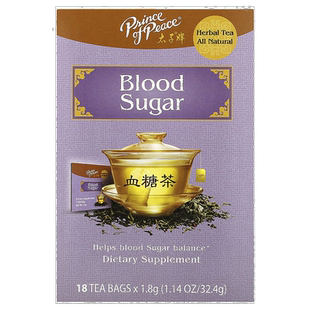 香港直邮太子牌,Herbal Tea, Blood Sugar, 18 Tea Bags, 1.14 oz