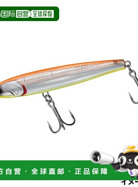 日本直邮Daiwa Drift Flicker Laser Impact 110S LI 橙背黑莓诱