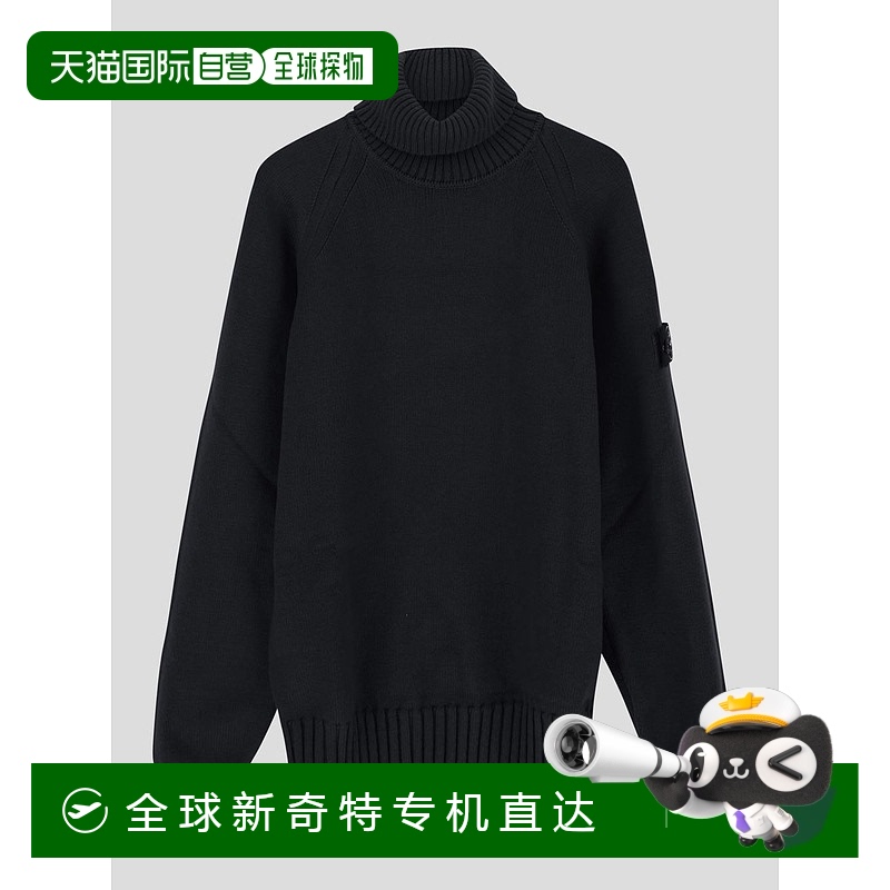 1h可退 香港直邮STONE ISLAND KIDS 男童针织毛衣 7916504A2V0020
