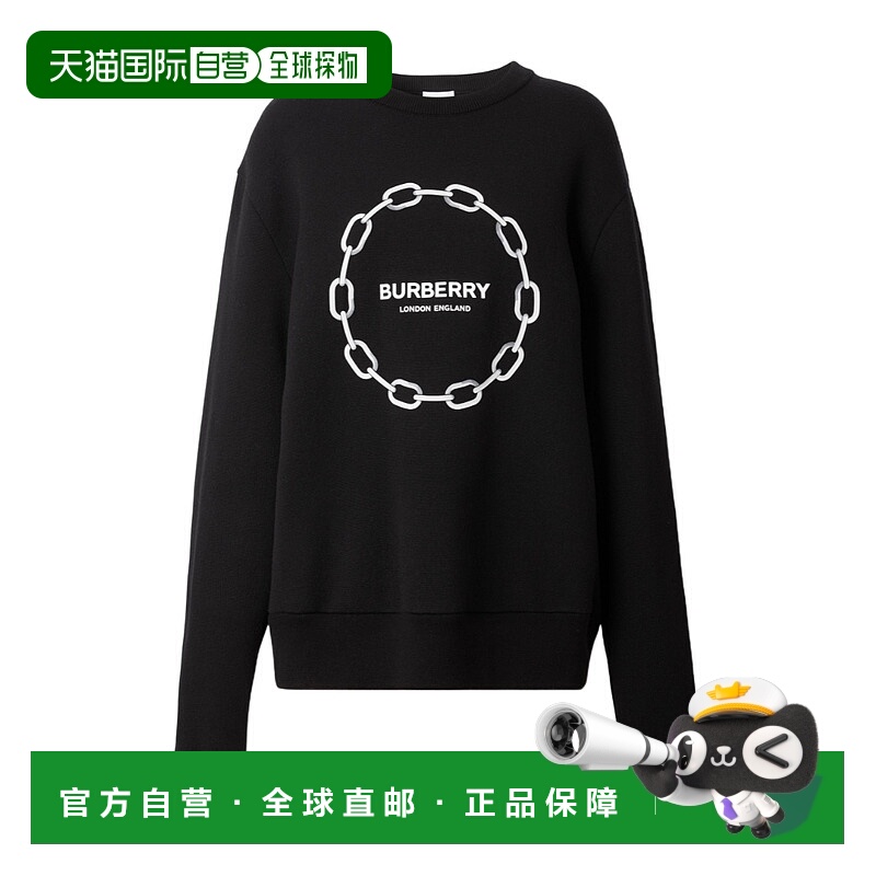 1小时内可退 香港直邮BURBERRY 女士针织毛衣 80632391羊毛印花