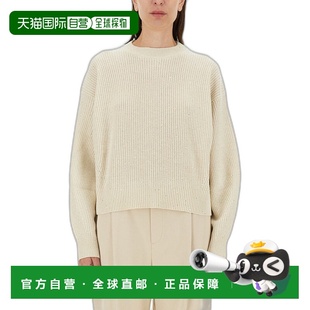 MBM756900PC509 女士羊绒针织毛衣 香港直邮BRUNELLO CUCINELLI