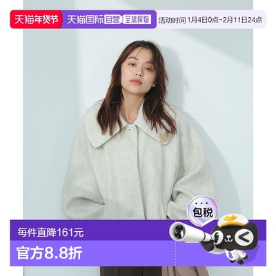 1h可退 日本直邮VIS 女装 宽松大翻领短款外套 2025BBVL45050羊毛