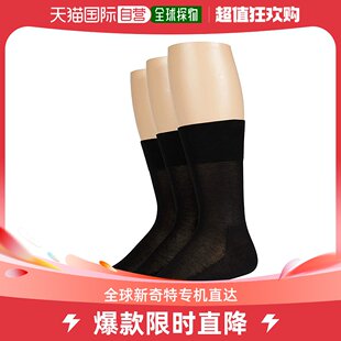 Bundle Tiago 男士 香港直邮潮奢 Falke 袜子