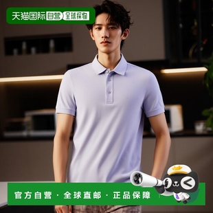 香港直邮ETRO SS2025 男士 MRMD0006AJ264W0800 白色 衬衫 1h可退