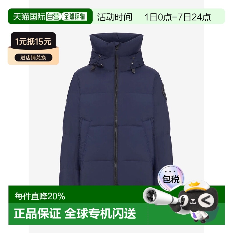 美国直邮CANADA GOOSE - Men Crofton Puffer Matte Coat