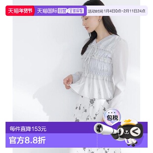 1h可退 日本直邮NATURAL BEAUTY BASIC 前绑带荷叶边楊柳雪纺衬衫