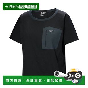 自营  始祖鸟 Clarkia 系列 女款短袖速干T恤UPF 40拉链