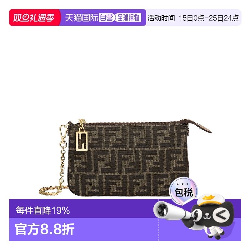 香港直邮FENDI 23SS 提花 FF 链条手拿包 Women斜挎包手提包