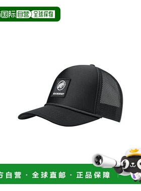 日本直邮MAMMUT 玛莫特 岩帽标志 1191-01340