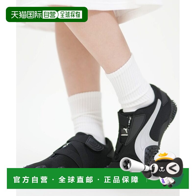 日本直邮PUMA 男女同款 397330 Mostro OG 运动鞋 彪马 鞋子 运动图片