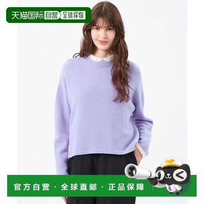 1h可退 日本直邮MACKINTOSH PHILOSOPHY 女装 宽松版型 羊毛羊绒