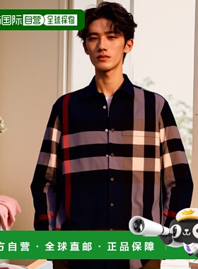 1h可退 BURBERRY 男士衬衫 8073216A1960
