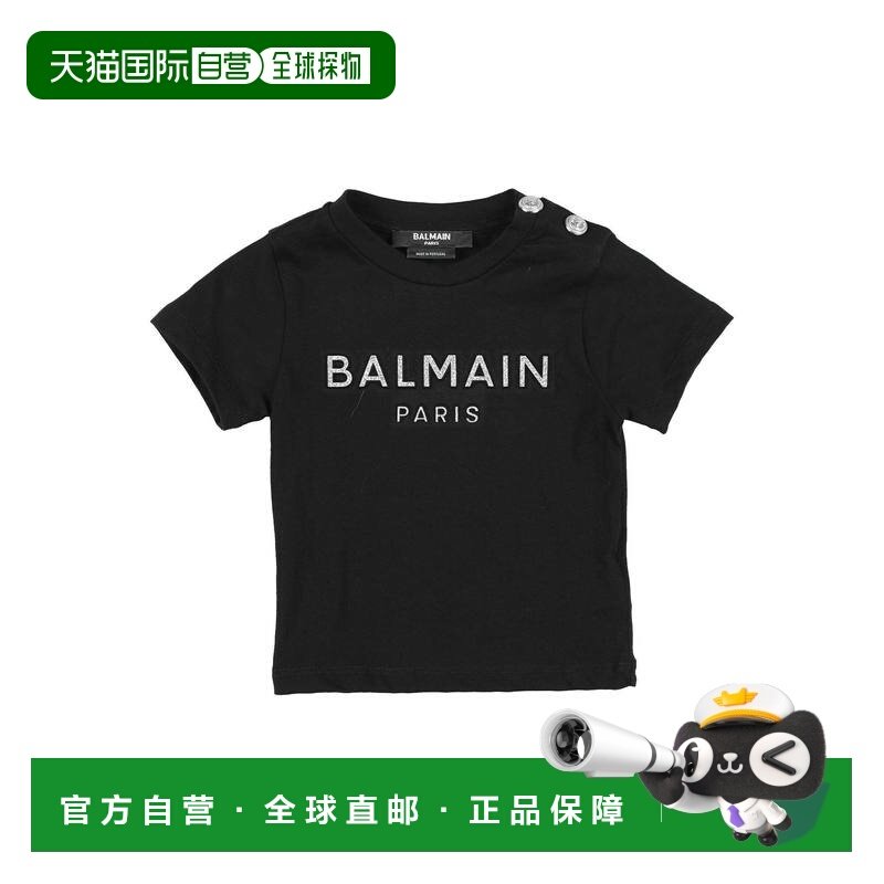 1h可退 香港直邮Balmain 巴尔曼 婴儿 T恤童装 black黑色 舒适时,童装/婴儿装/亲子装,T恤,淘宝优惠券,粉丝福利购,淘宝优惠卷