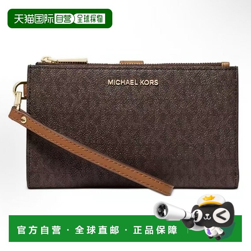 香港直邮michael kors 女士 钱包,箱包皮具/热销女包/男包,钱包,淘宝优惠券,粉丝福利购,淘宝优惠卷