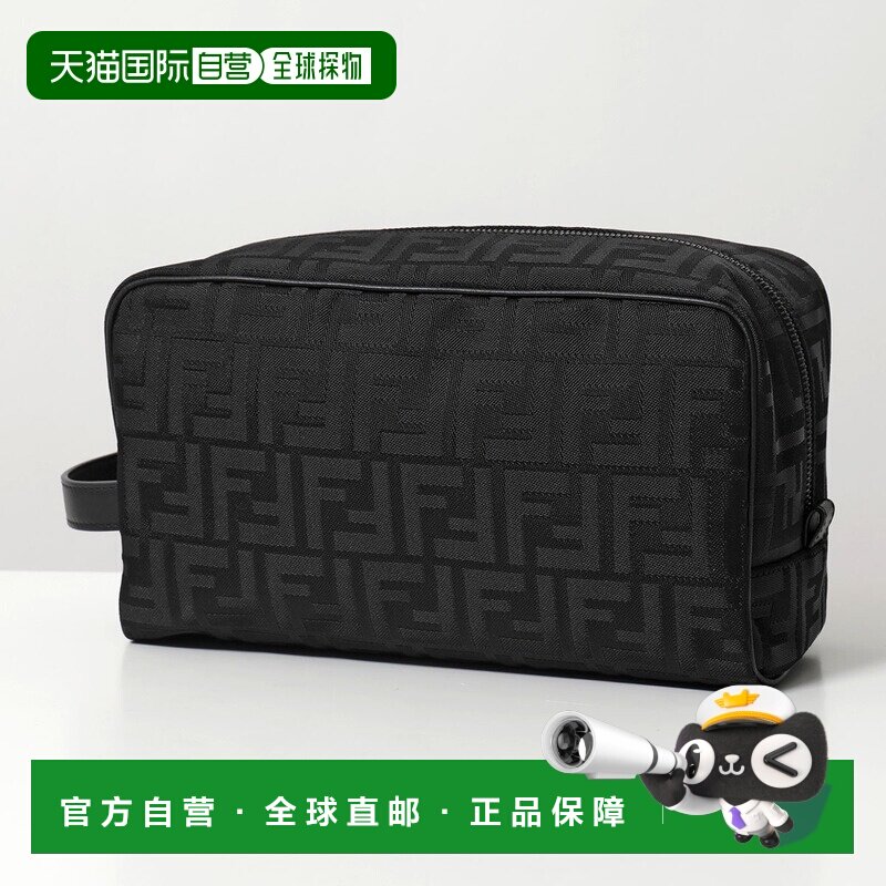日本直邮FENDI 男士中号手拿包 7N0141 AVC6饰有 FF 和 Zucca 图F