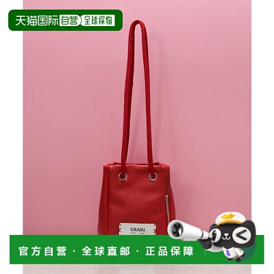 1h可退 日本直邮GRAIN女士2way迷你盒形单肩包 #Parakeet CPZ1042