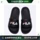 韩国直邮fila 通用 凉拖斐乐