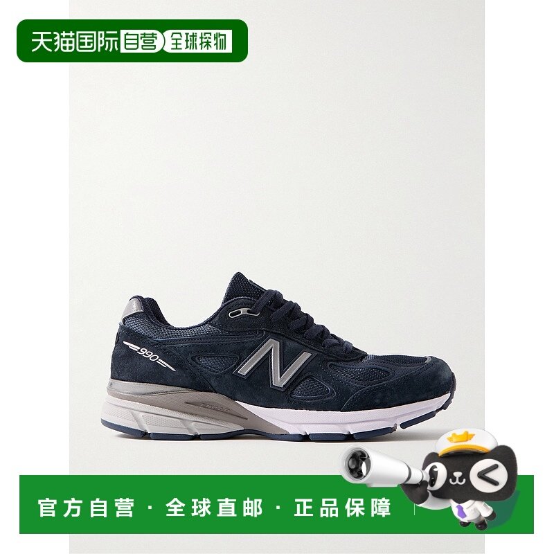 1h可退 香港直邮潮奢 New Balance  男士 990v4 绒面革网纱运动鞋