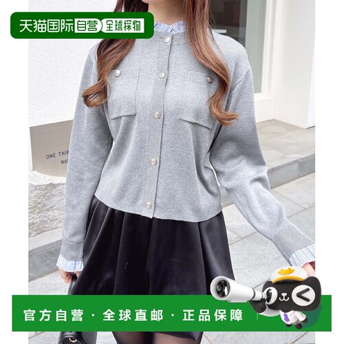 1h可退 日本直邮INGNI SOELA 女装 层叠荷叶边针织开衫 699960021