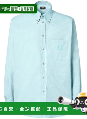 香港直邮FENDI 男士衬衫 FS1296AVZDF0XCNGIADA SS2026 绿色