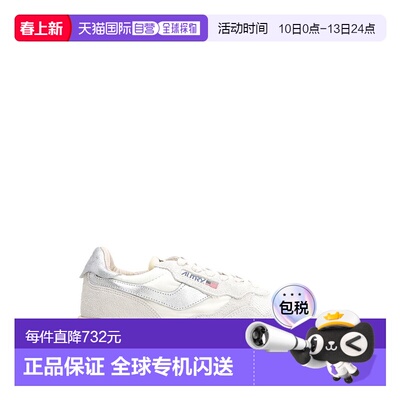 香港直邮AUTRY 女士运动鞋 WWLWMU01MU01 SS2025 白色 REELWIND L