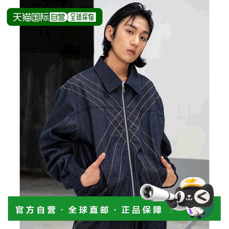 韩国直邮XTONZ 运动茄克/外套XJ96IG韩东旼 泰山 崔然竣同款