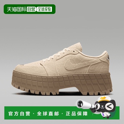 日本直邮【日本直邮】NIKE耐克女款生活休闲鞋HF3184-200