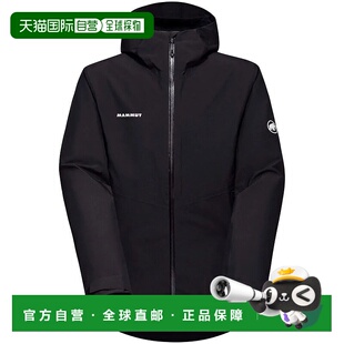 香港直邮MAMMUT Alto Light HS 夹克 男士猛犸象硬壳外套