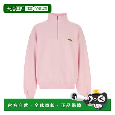 1h可退 香港直邮Jacquemus 男士 LE CAMIONNEUR GROS 粒纹卫衣 SS