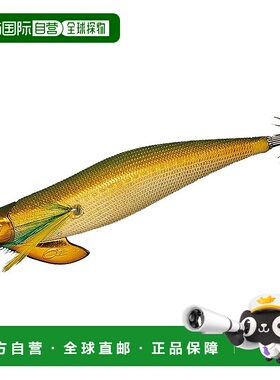 【日本直邮】达亿瓦Egi Emeraldas Boat II 3.0 25 克金苔绿色诱