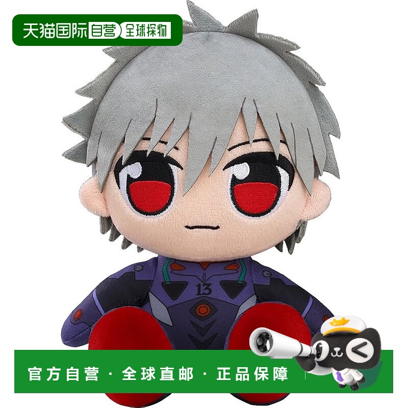 【日本直邮】GSP 福音战士新剧场版 渚薰 [黑色插头套装] Kuripan