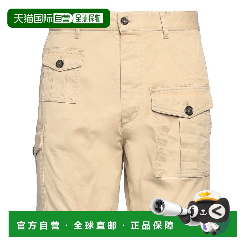 香港直邮Dsquared2 二次方 男士 短裤 beige米色 舒适时尚