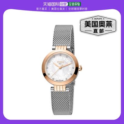 Ferre Milano Women's Fashion 28mm Quartz Watch - silver 【美