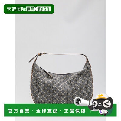 1h可退 香港直邮CELINE 女士单肩包 123132U2807PM SS2026 浅棕色