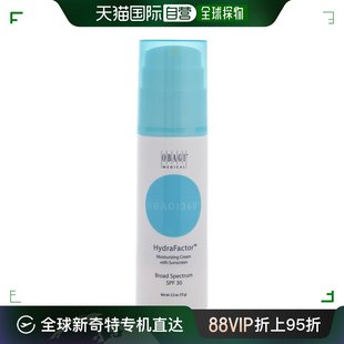 360日常补水防晒滋润乳 美国直邮OBAGI 欧邦琪 SPF30 Obagi 75g