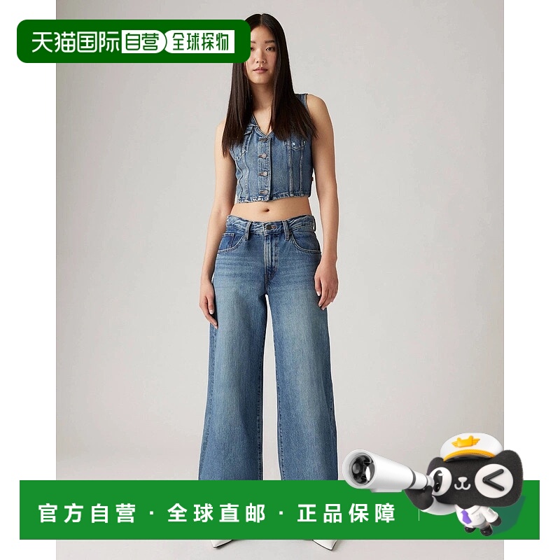 自营Levi's XL A87010005 Jeans Women's Blue Denim Baggy Strai